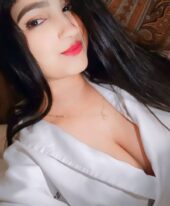 Namira